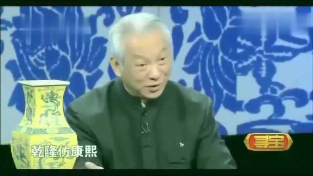 鉴宝:大姐带两个瓶子鉴宝,自称清三代仿的,未想专家却这样说!