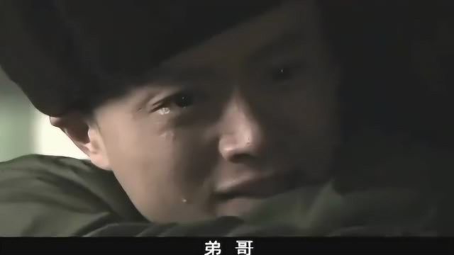 田村知道自己身世后,哭着和家人相认,场面感人