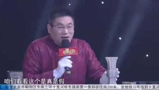 大姐带两件玉器鉴宝,专家一听名字不文雅,不料估价这么值钱!