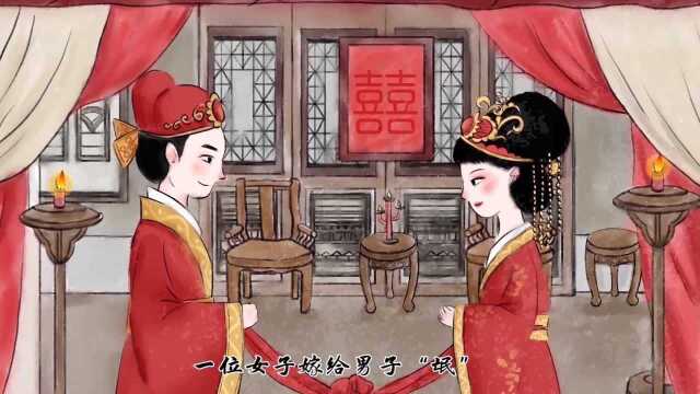 当“信誓旦旦”遇上民法典,故事开始了...水墨动画:《民法典》版成语新说之“信誓旦旦”!