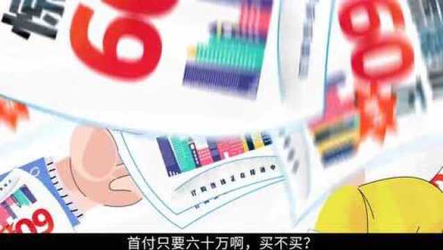 TA来了,TA来了“社会生活百科全书”真的来了