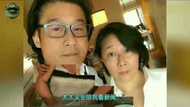 梁家辉戏内饰演反派张子强,戏外却是宠妻好老公,自曝私下是宅男