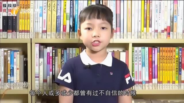 小学生必读这本书,不读就亏大了,家长们一定要监督孩子!