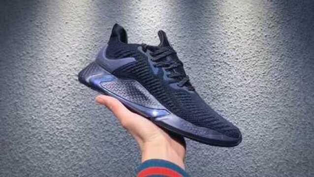 adidas AlphaBOUNCE M Leather阿尔法系列