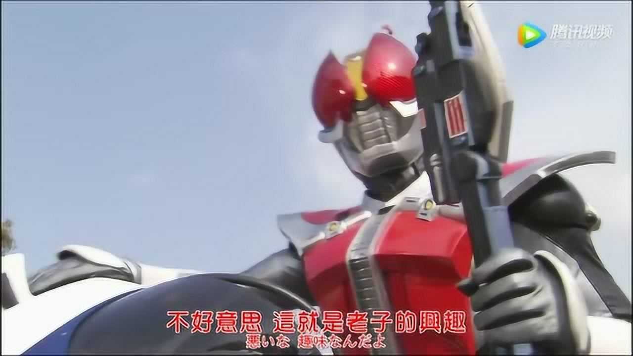 假面骑士电王帅气登场变了身就是不一样