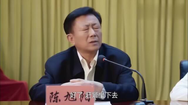 安居:家旗误入女厕所被抓,竟在大会上闹出笑话,成了大家的笑柄