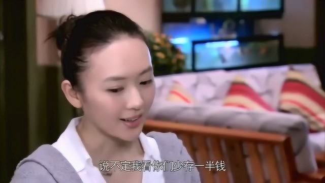 婆婆要儿子必须上交工资,哪料儿媳也不是善茬,发起狠来让婆婆傻眼!