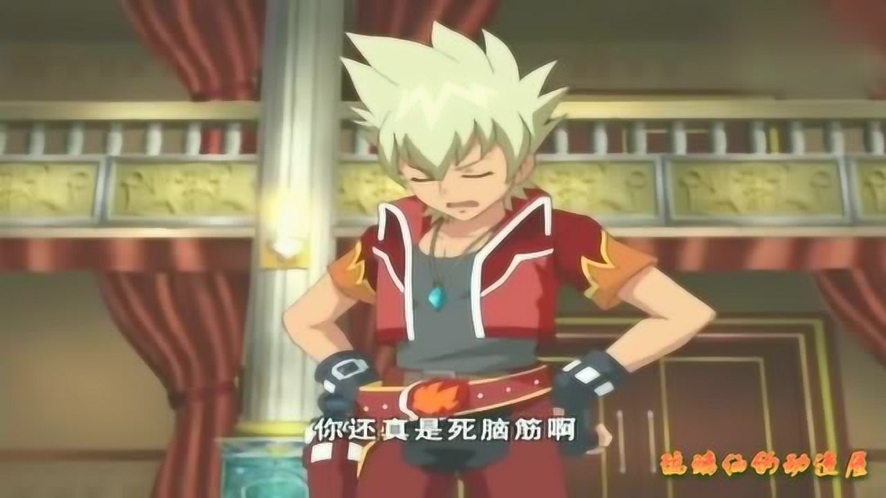 叶枫和任炎进行决斗,两人实力不相上下,很难分出胜负!
