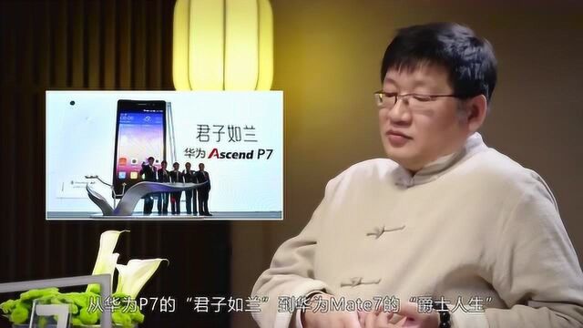 科技三分钟:“大师”杨柘加盟,小米手机也要“爵士人生”了?