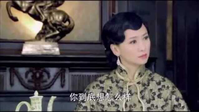 素云无法接受丈夫娶二房,决定带女儿走了