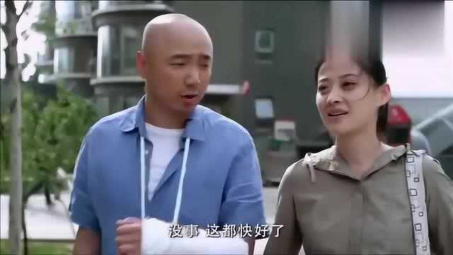 谷清担心自己是不是演砸了,小伙调侃谷清:演的有点像我媳妇!