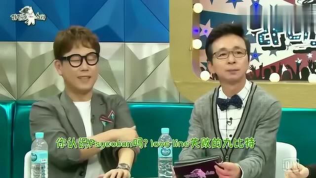 Radio,Star:原来李善彬还有这样的一面,跳起舞来完全不输女团!