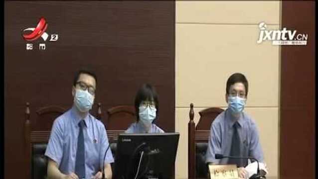 【庭审现场】南昌:抚州宜黄陈氏兄弟涉黑案6月5日二审宣判