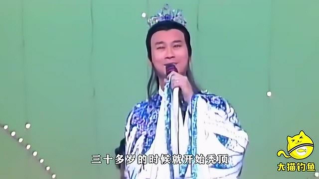 72岁郑少秋戴假发40年,至今只为她一个摘假发,网友:重情重义