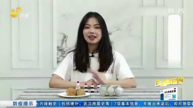 皮蛋中含有重金属铅?吃多了会引起铅中毒?试验数据为您揭露真相