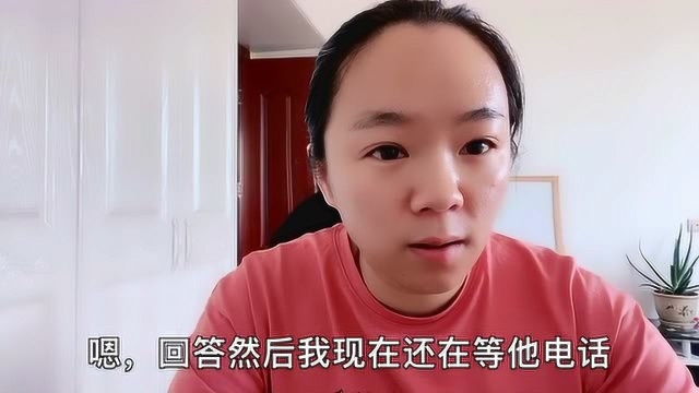 京东e卡终于快有结果了,朋友们不要像我一样,轻易相信别人