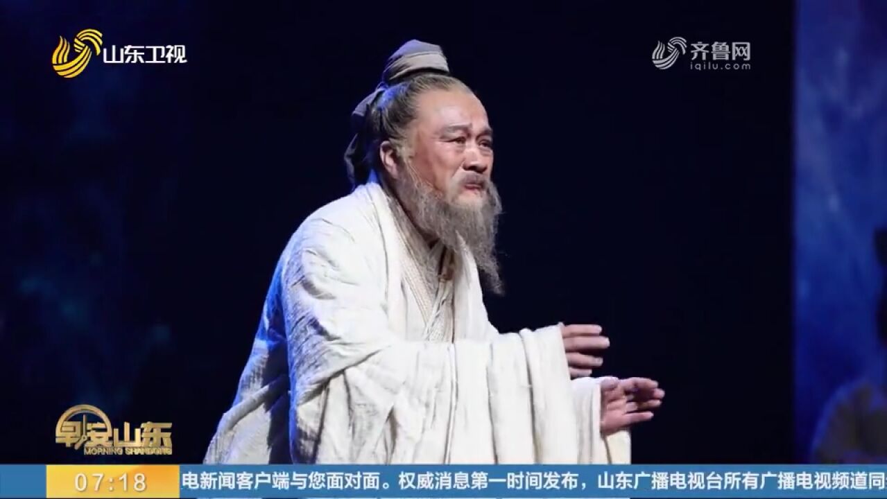 山东省话剧院举办《剧汇70周年》庆祝演出,16个经典剧目接连上演