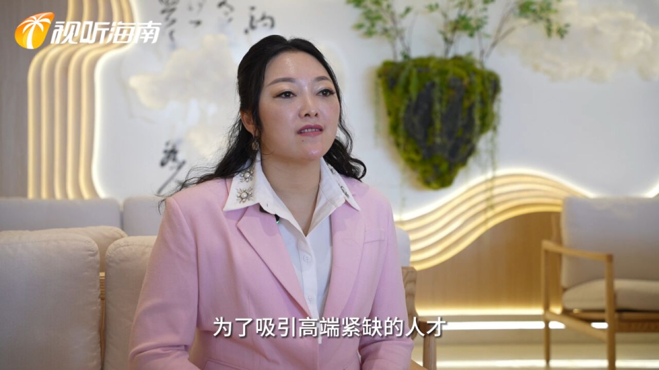 2024海南网络春晚特别节目《琼岛情话》:郑丽霞——港湾融合 同心筑梦