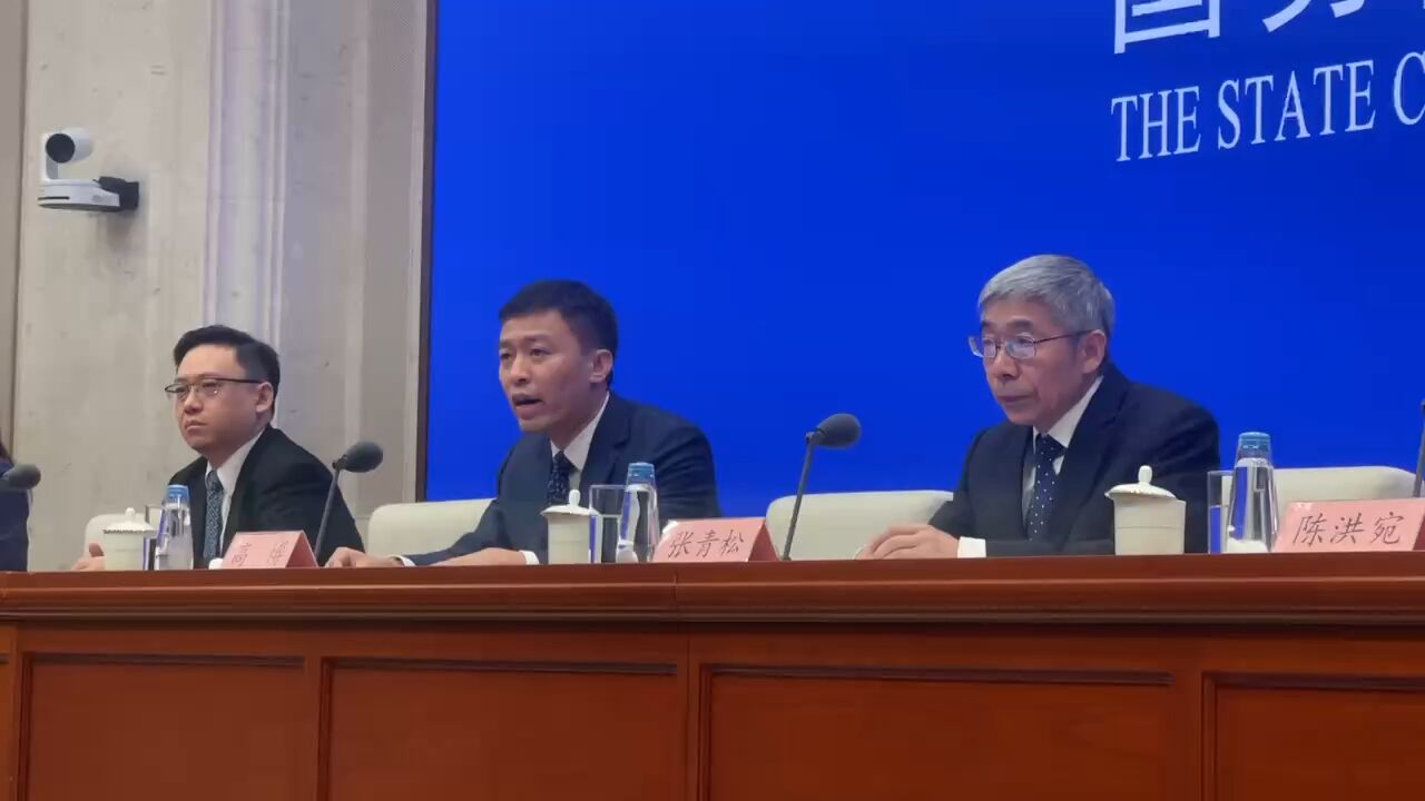 网约车平台可为外国人绑国际信用卡支付