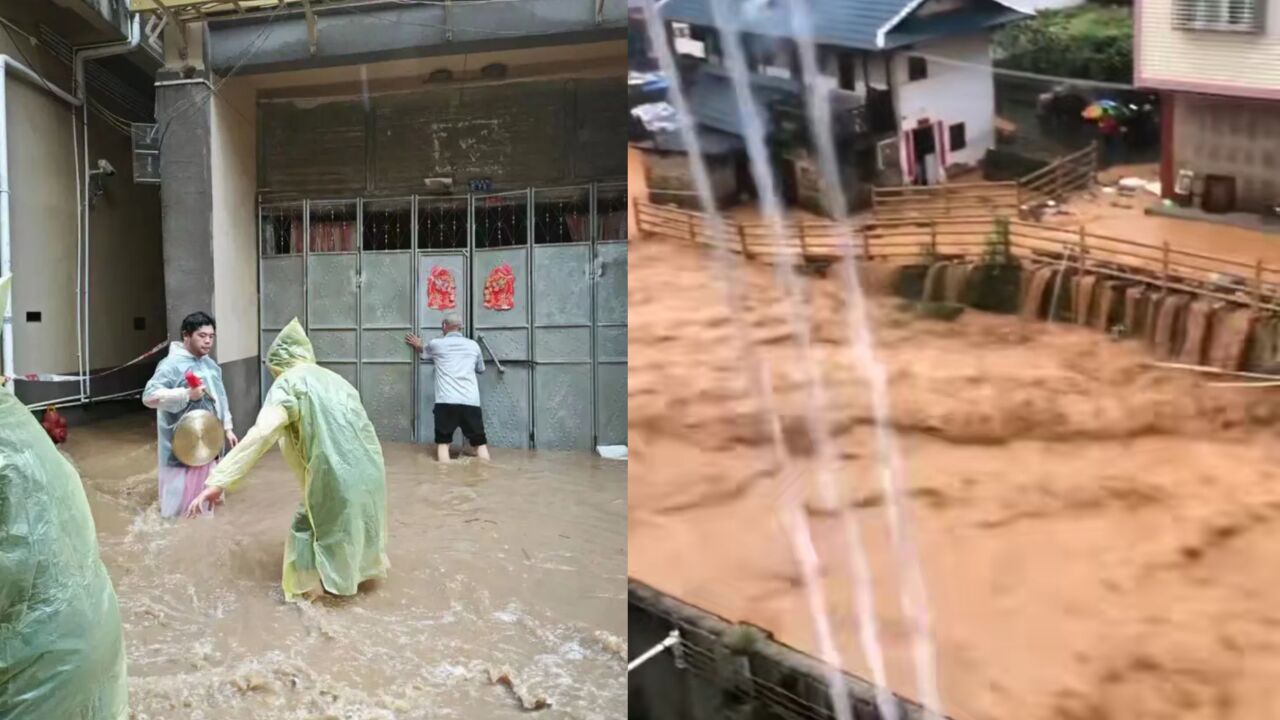 广东梅州暴雨!居民收到通知半小时水到膝盖:上一次这么大洪水是在1983年