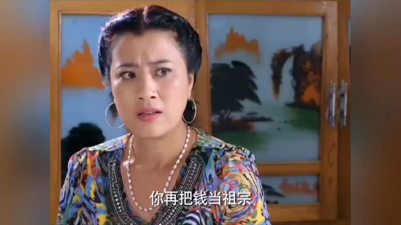 婆婆为了维护大儿子,竟和二儿媳反目成仇