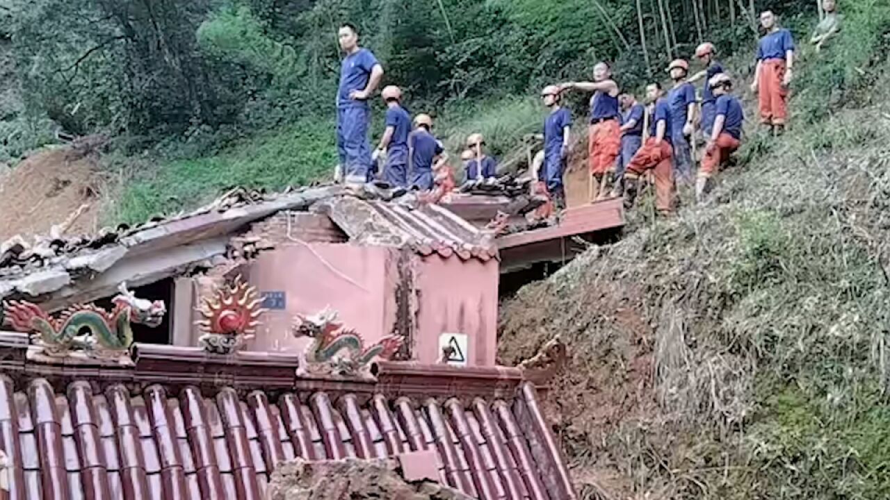 福建上杭暴雨致山体滑坡中失联的6名人员已找到 均不幸遇难