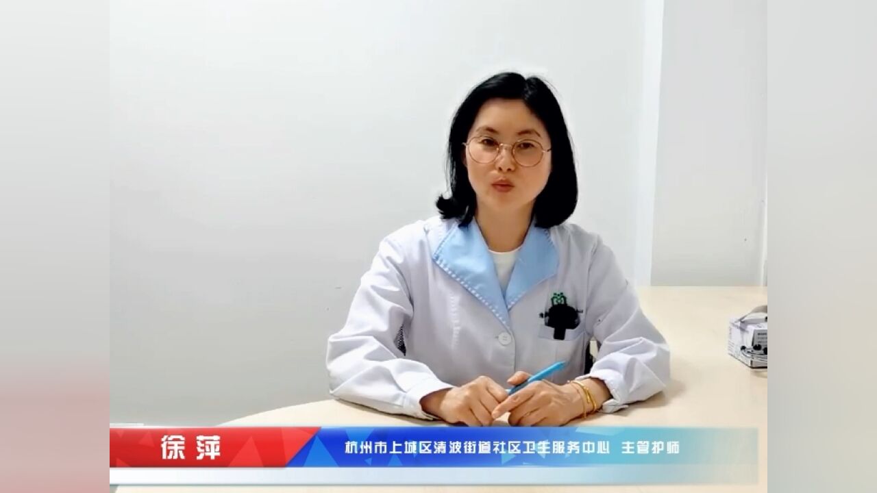 健康小站丨如何判断血管好坏?基层医护教你如何自测足背动脉