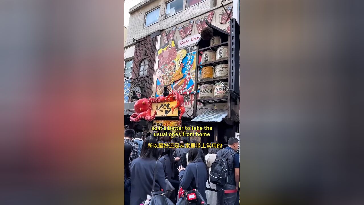 日本旅行打包秘籍:收好这些建议,为你的下一次旅行保留这些贴士