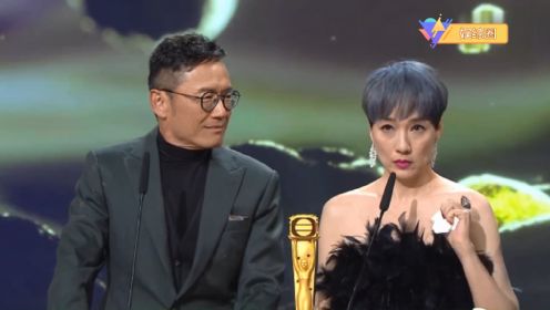 江美仪TVB最佳女主角，万千星辉颁奖典礼2022