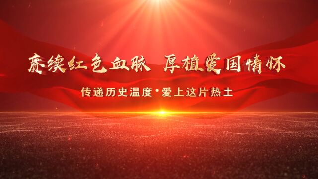 第二届全国文博社教十佳入围终评案例:沈阳“九ⷤ𘀥…뢀历史博物馆