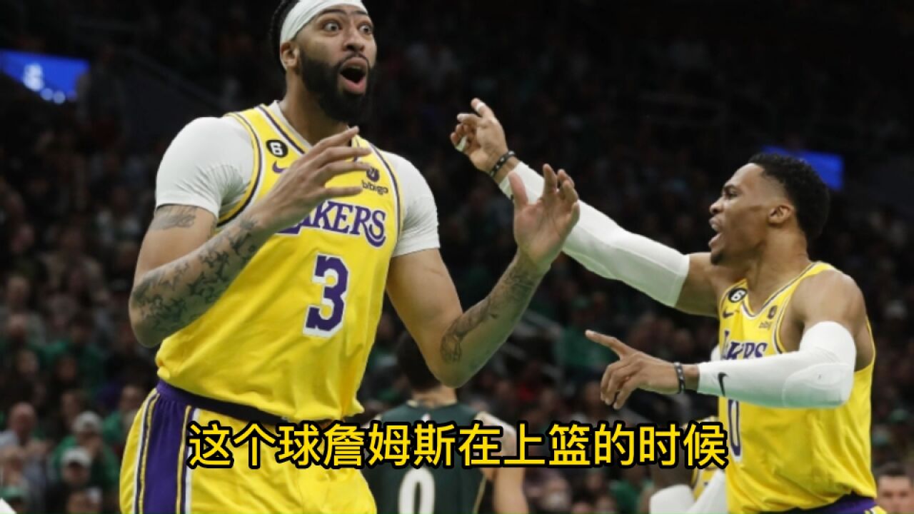 千古奇冤!詹姆斯情绪崩溃,裁判明着黑湖人,NBA联盟公开道歉