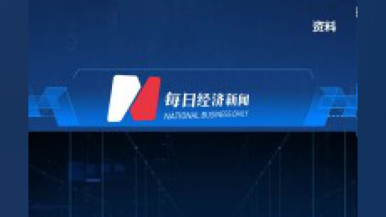 港股科网概念低开 百度跌近7%