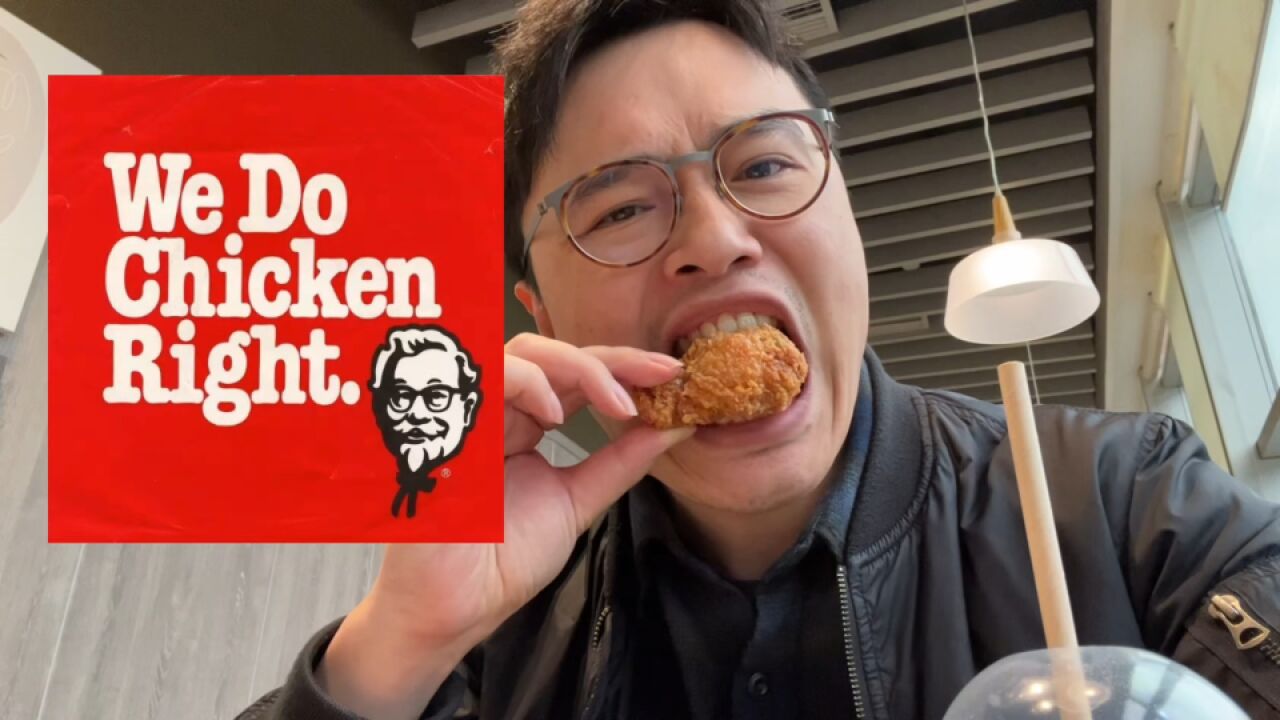 肯德基口号“We do chicken right”,网友神翻译,笑喷…