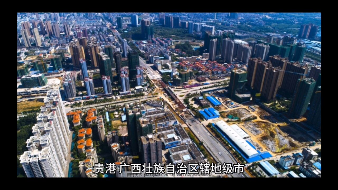 2023年13月贵港各地财政收入,桂平总量和增速高居榜首