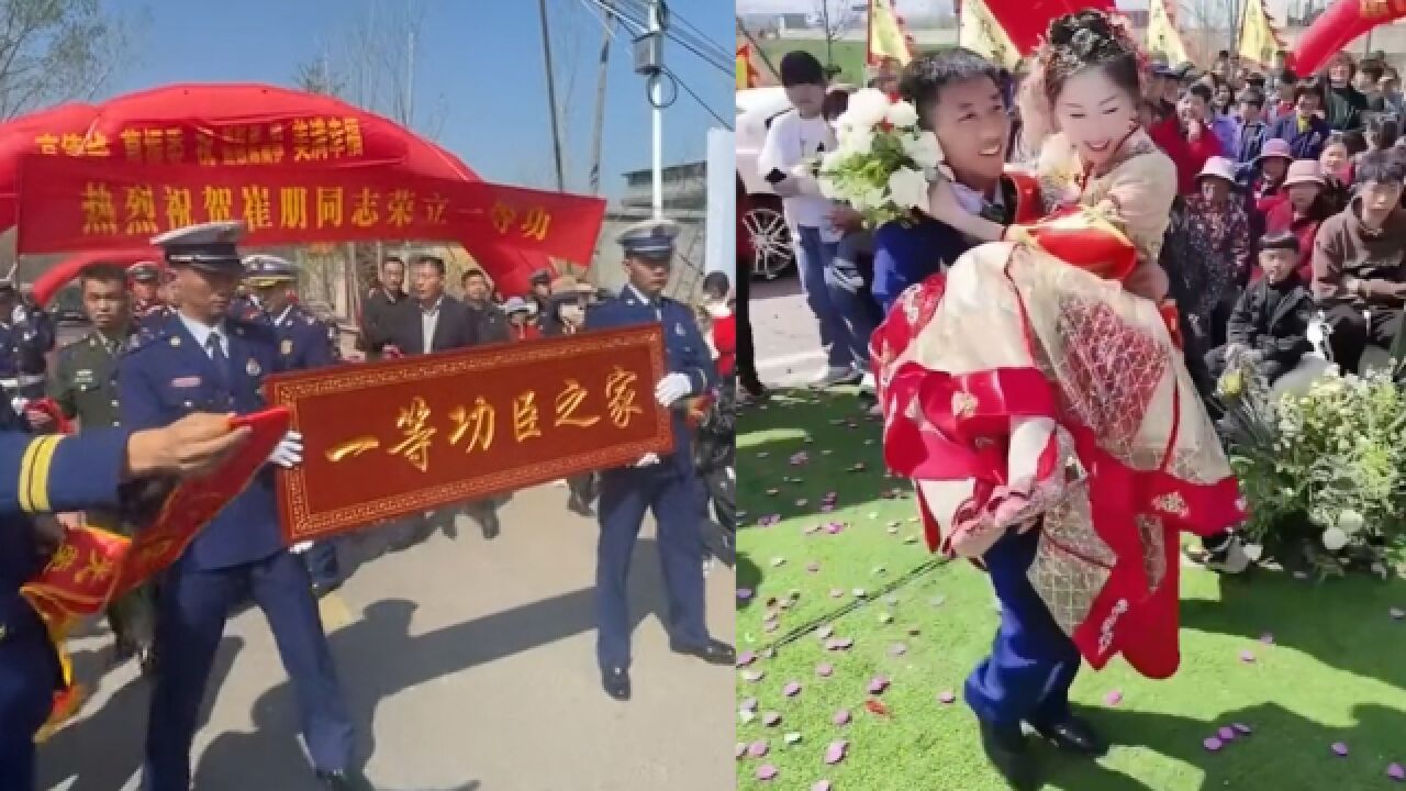 双喜临门!消防员迎娶女友回家,“一等功喜报”被送到婚礼现场