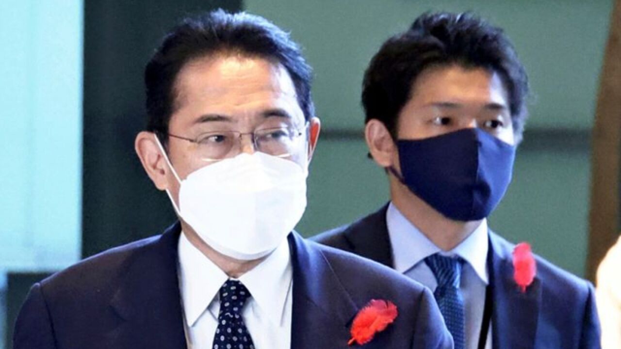 因“内阁照”风波,岸田文雄宣布长子将辞去首相秘书官一职