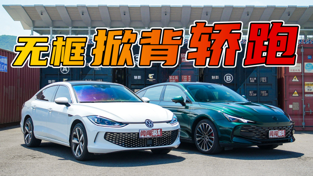 昂跑真假对比 o1471k5vizl_hz.jpg