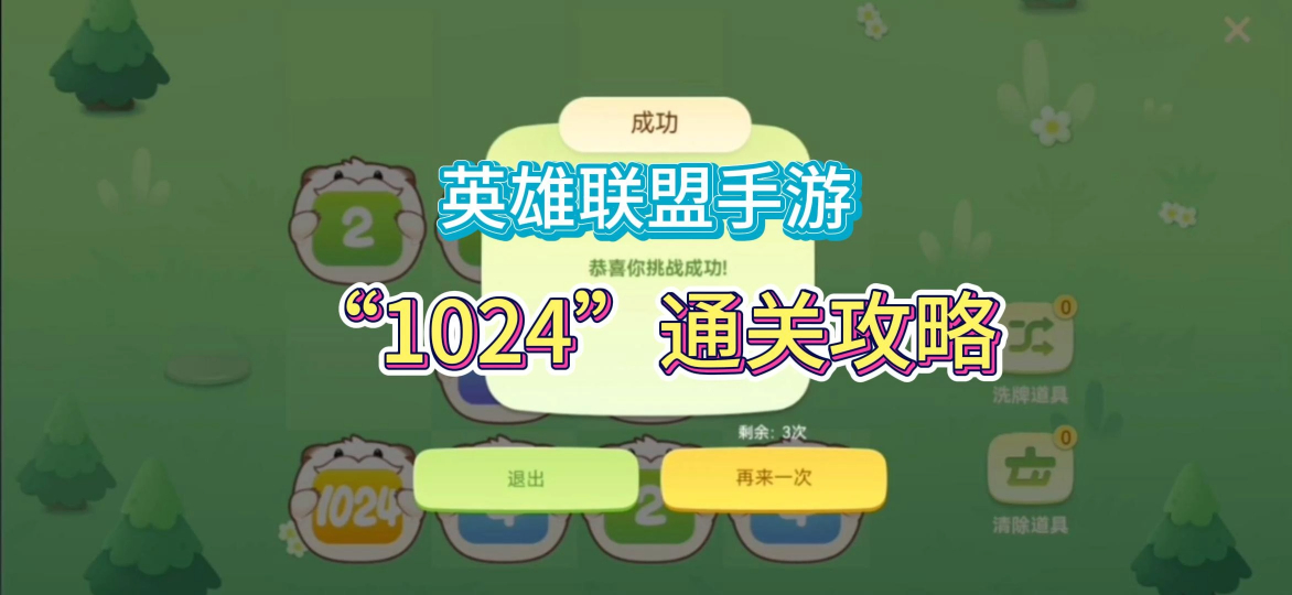 o1471nkwxwj_hz.jpg