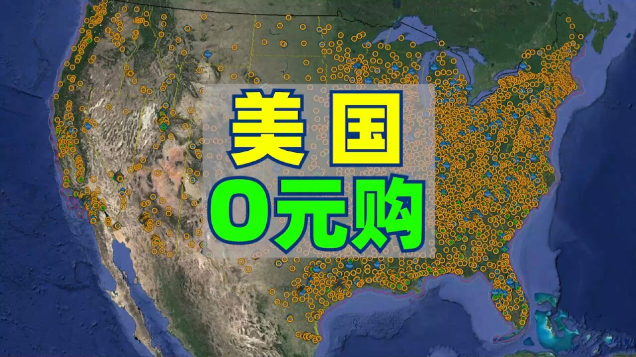 美国沃尔玛超市被“0元购”,已有多家门店倒闭