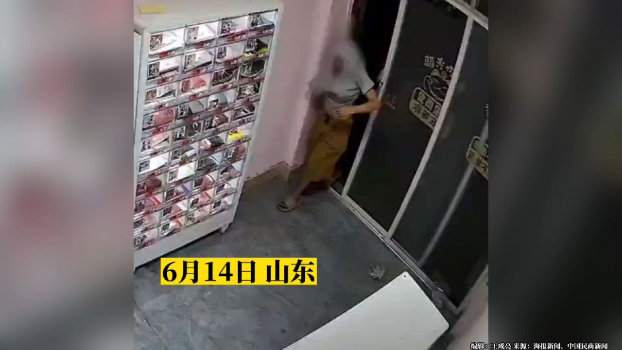 俩男孩凌晨盗窃成人用品店,被店主发现后通过监控喊话别没事找事啊