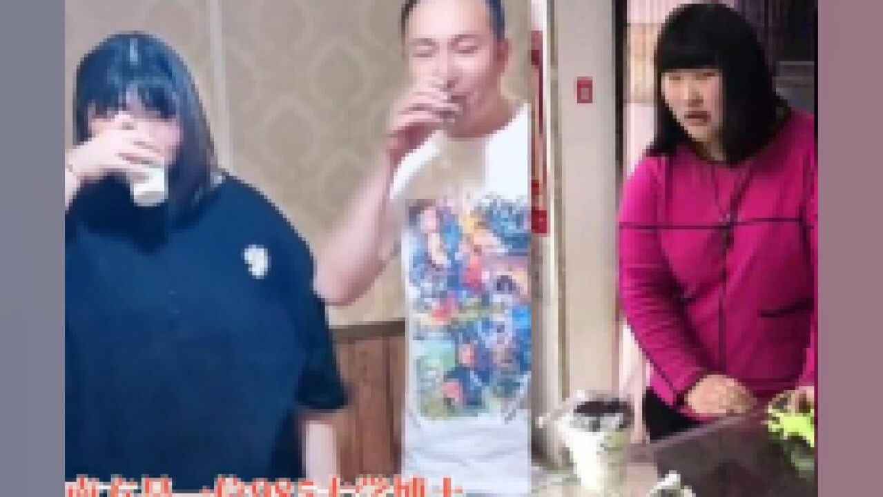 曝大衣哥女儿男友有4岁儿子,想让孩子改姓为朱,携爹入赘好心机