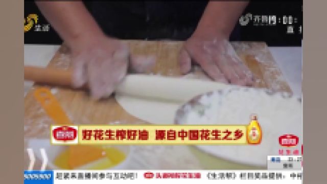 滨州特色名吃锅子饼,香而不腻、回味悠长,一张薄饼卷万物