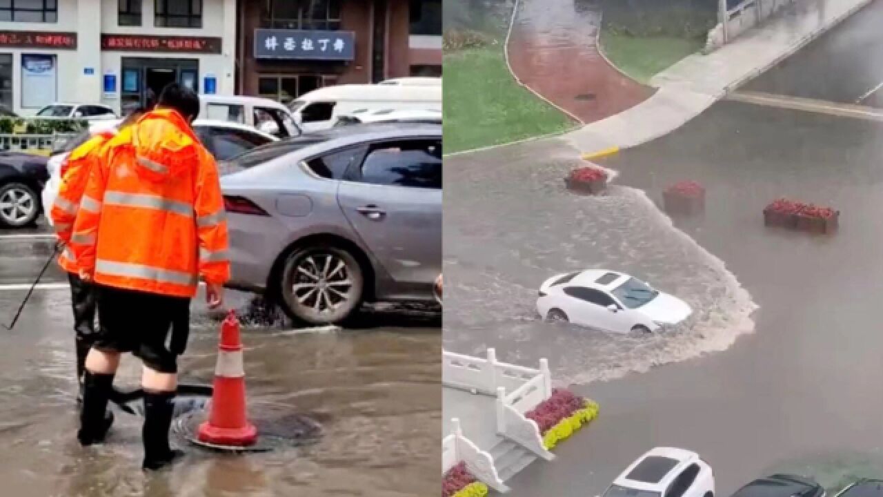 哈尔滨突降暴雨 街道被淹井盖“起舞”