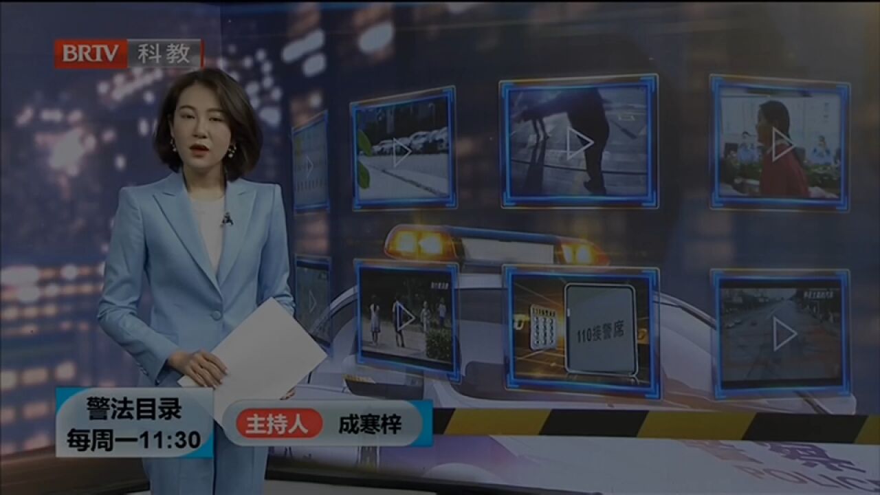 父子发泄不满,冲击法院被拘