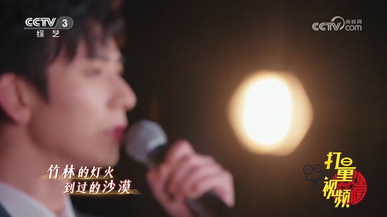 蔡程昱翻唱飞儿乐队的经典歌曲《千年之恋》,别有一番风味