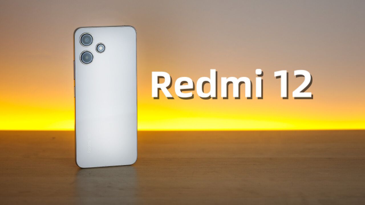 红米最美背面,来自999元的手机?Redmi12 5G评测