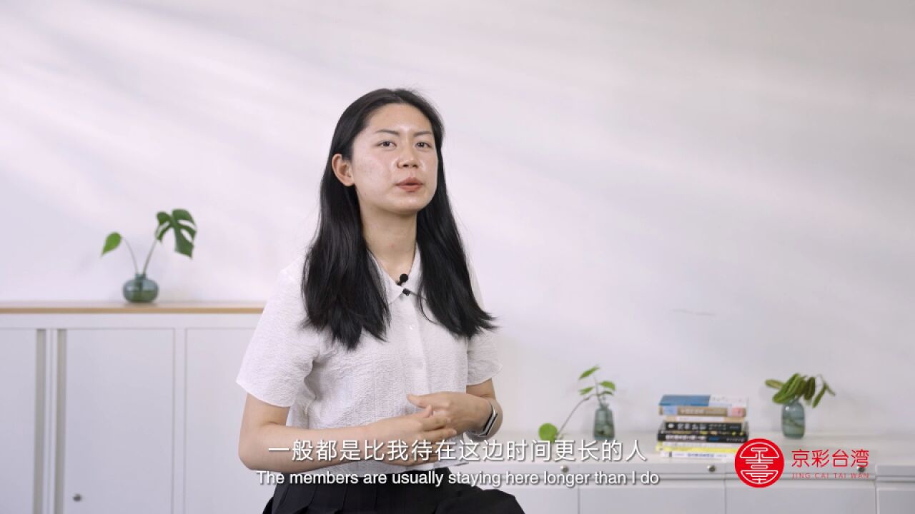 心安之处即是家 | 翁钰淇:不畏艰难险阻,探索归属的家园