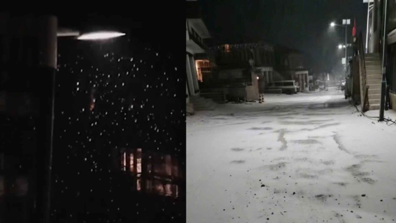 北京今冬初雪已至:房山、门头沟部分地区已出现降雪