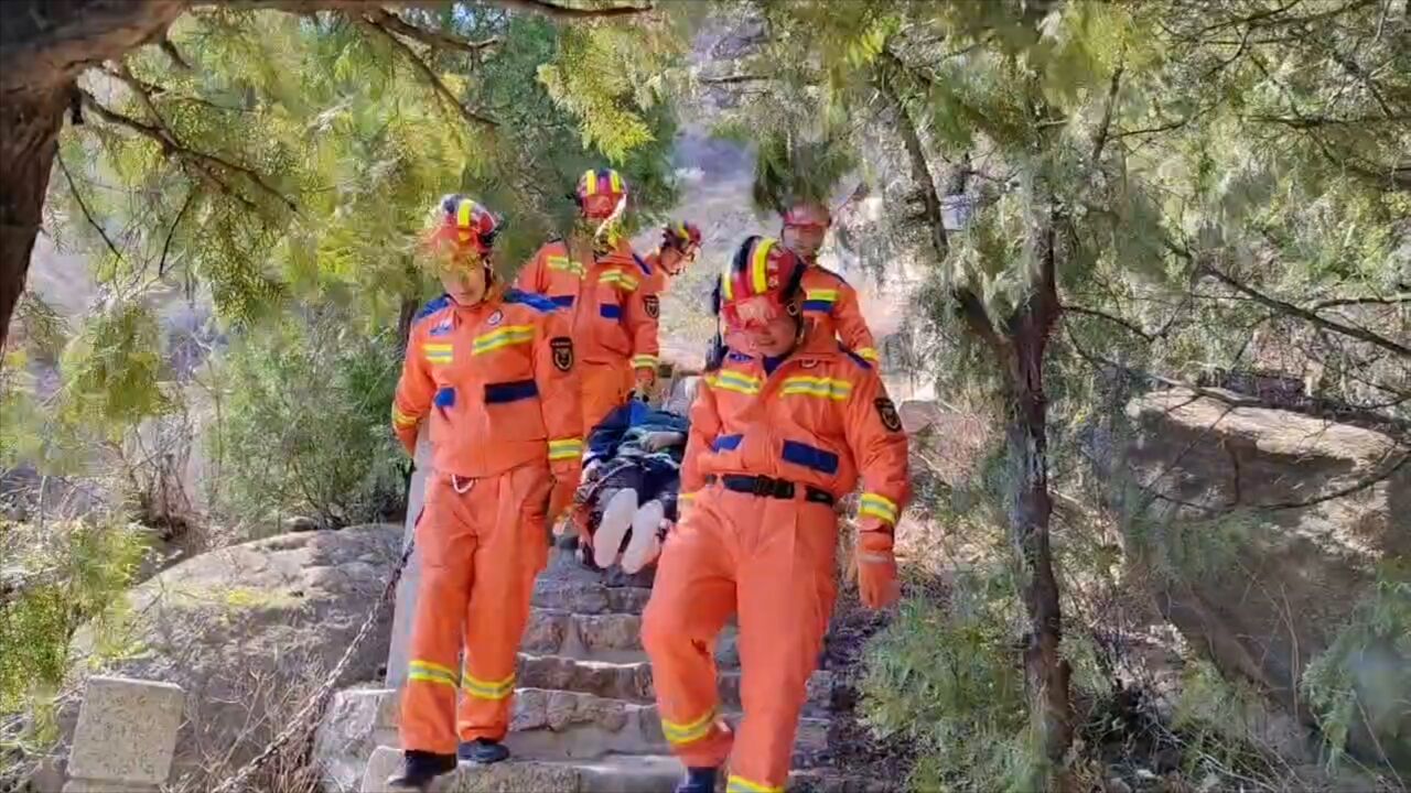 两天三起山岳救援!清明假期将至 消防提醒来了