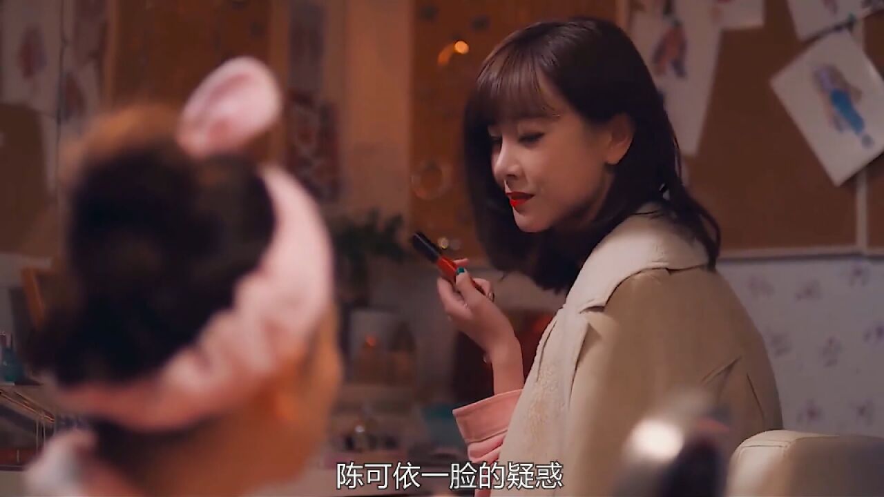 北京女子图鉴:名牌包包背后的秘密,太现实了